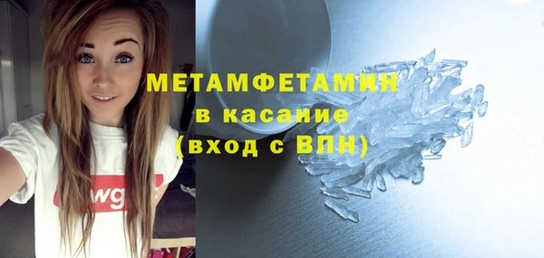 мдпв Заводоуковск