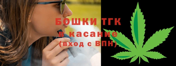 меф VHQ Заволжье