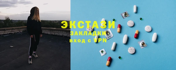 мдпв Заводоуковск