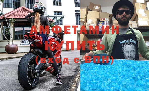 мдпв Заводоуковск