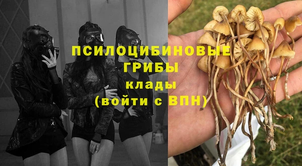 меф VHQ Заволжье