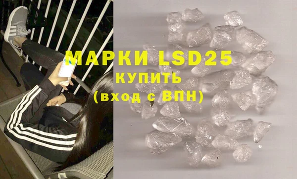 бошки Заволжск