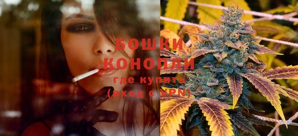 кокаин колумбия Зерноград