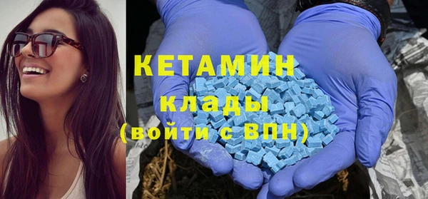 мдпв Заводоуковск