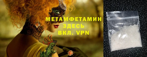 мдпв Заводоуковск