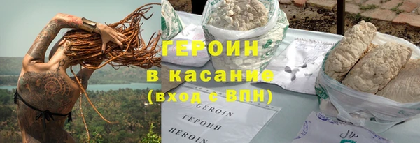 мдпв Заводоуковск