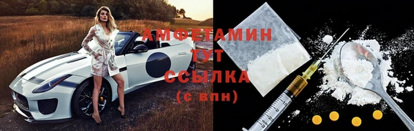 бутик Приозерск