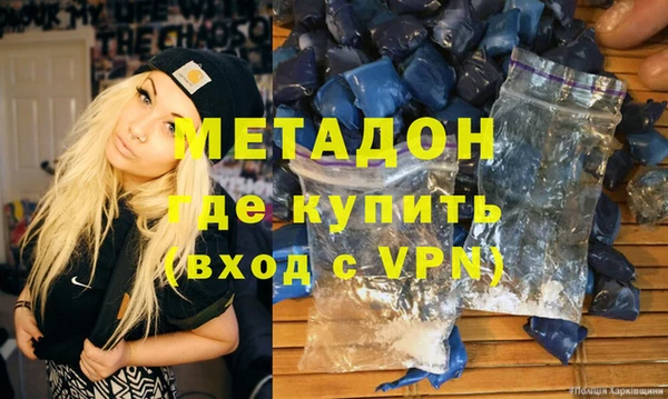 мдпв Заводоуковск