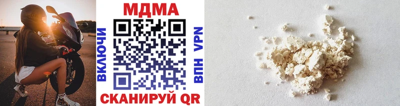 MDMA crystal  МЕГА вход  Рудня 