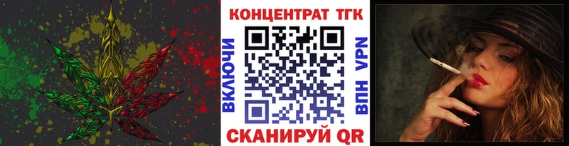 это состав  Рудня  ТГК THC oil 